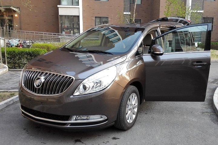 Tianjin Railway Station Private Transfer to Cruise Port