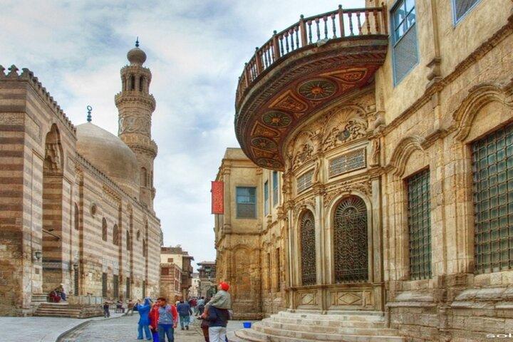El-Moez Street and Khan Khalili Bazaar