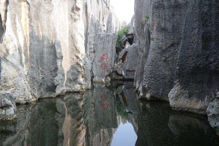 1 Day Stone Forest and Jiuxiang Cave with Roast Duck - Charge by Vehicle