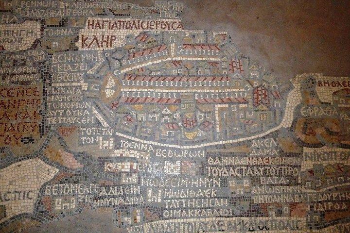 Private Trip: Madaba, Mt. Nebo Baptism site and Dead Sea