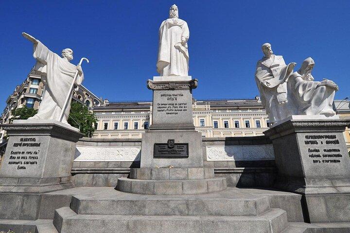Kiev walking tour