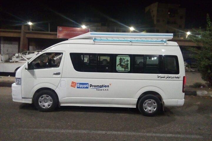 Private Transfer inside Cairo