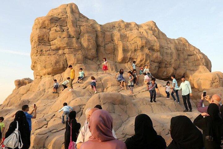 Quranic Park Dubai With Pickup And Drop off