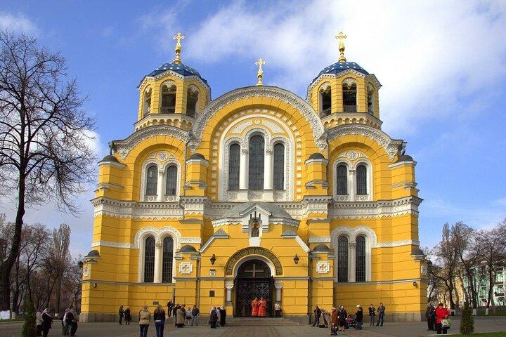 Kiev walking tour