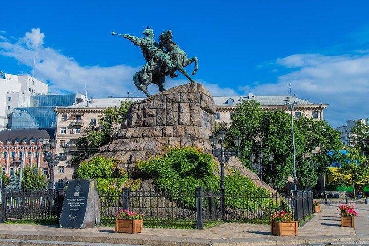 Kiev walking tour