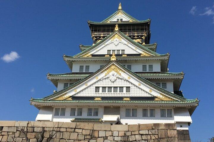 Three-Hour Private Guided Tour to Osaka Castle