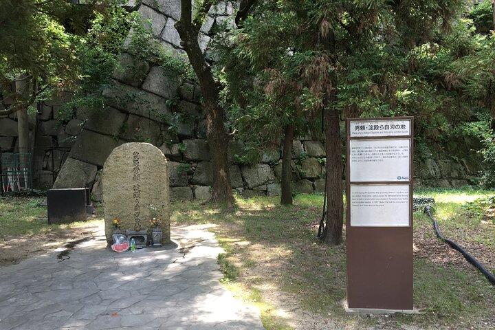 Three-Hour Private Guided Tour to Osaka Castle