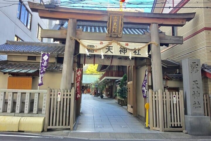 3-Hour Private Guided Tour to Osaka Kita