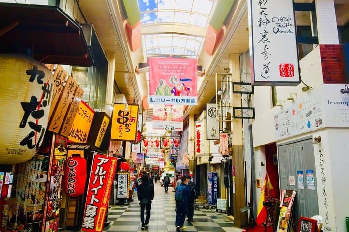 3-Hour Private Guided Tour to Osaka Kita