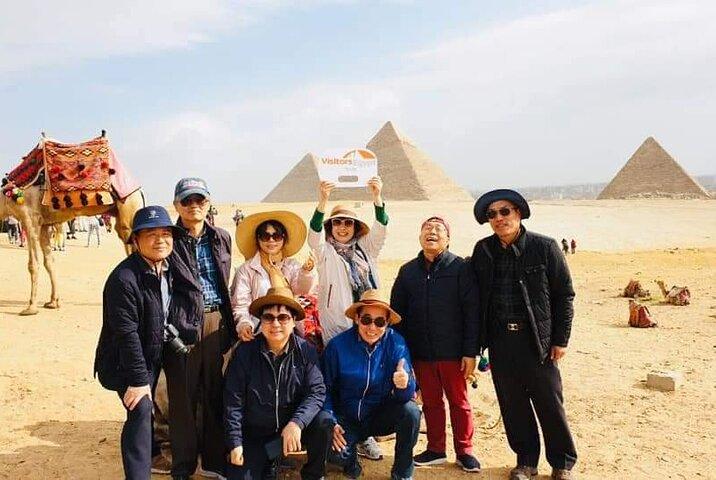 Private Day Tour at The Pyramids