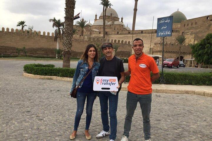 4-Hour Private Transfer from Airport to Cairo City