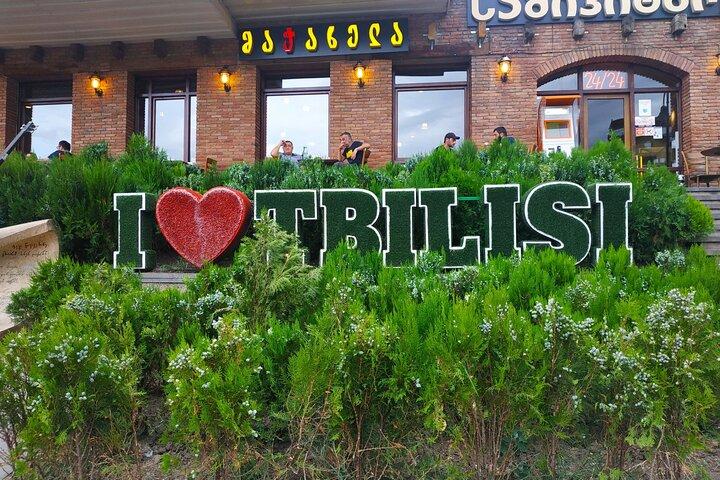 Full Day Tbilisi City Tour with Wine Tasting & Cable Car Ride
