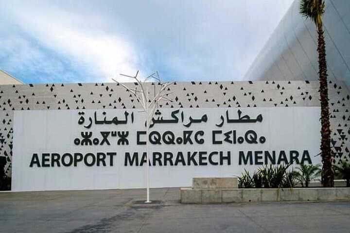 "Exclusive Departures: Marrakesh Hotels to Menara Airport"