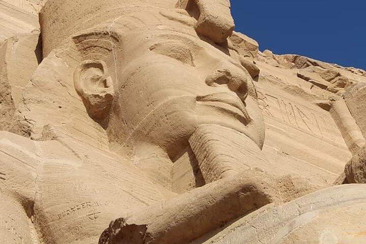 Abusimble Day Tour from Aswan