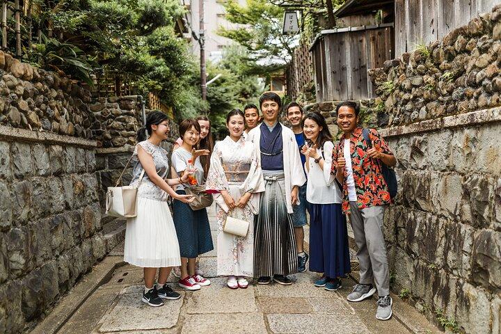 Kyoto Gion Private Tour with a Local Guide – Geisha District