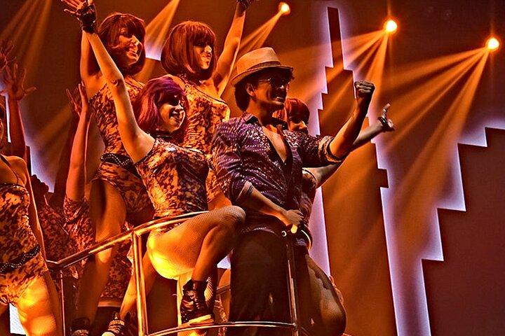 Coco Bongo Cancun Gold Member VIP Night Out by After Dark