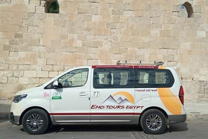Private transfer from Cairo Airport to Holiday Inn Cairo - Citystars