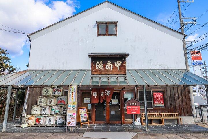 Sake Brewery and Japanese Life Experience Tour in Kobe