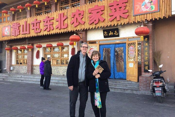 Tianjin Cruise Port Round Trip to visit the Great Wall of Huangyaguan in one day