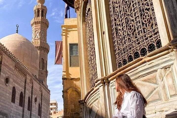Cairo City Tour