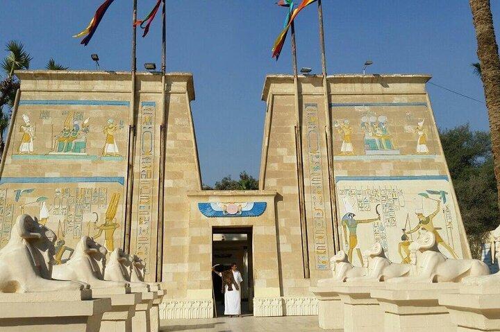 Private Excursion to the Pharaonic Village
