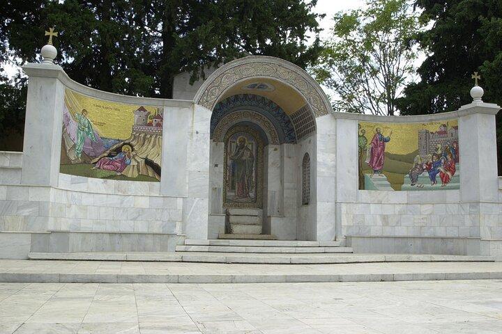 Guided Private Tour to Ancient Vergina and Veria City