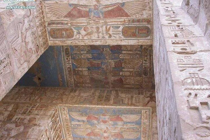 Luxor Day Visit Habu Temple, Valley Of Workers & Queens