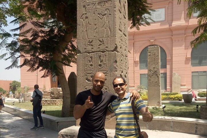Go Tour Cairo : 2 D Guided City Tour & Giza Pyramids and Sakkara