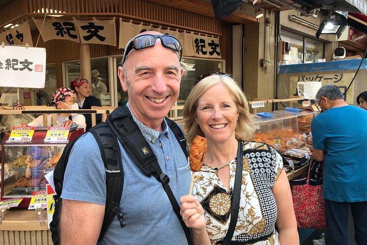 Tokyo Local Shopping Streets Tour with Licensed Guide