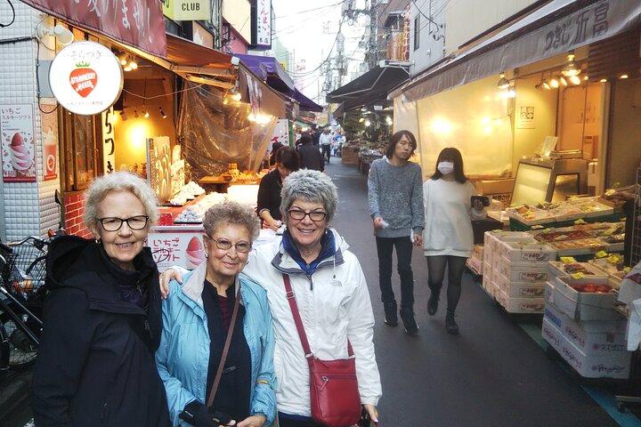 Tokyo Local Shopping Streets Tour with Licensed Guide
