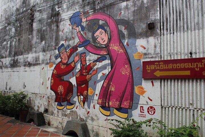 Half Day City Tour Phuket