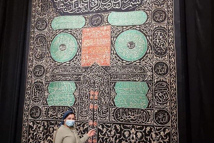 Day tour at The National Museum of Egyptian Civilization