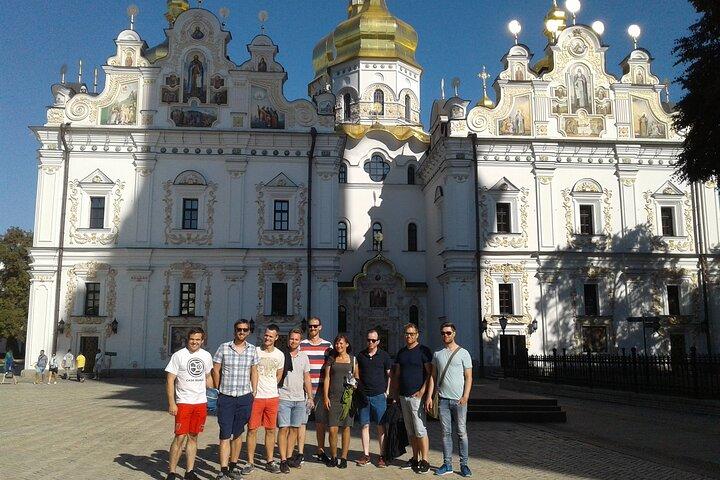 Private Tour: Kiev Pechersk Lavra and Museum of Historical Treasures of Ukraine