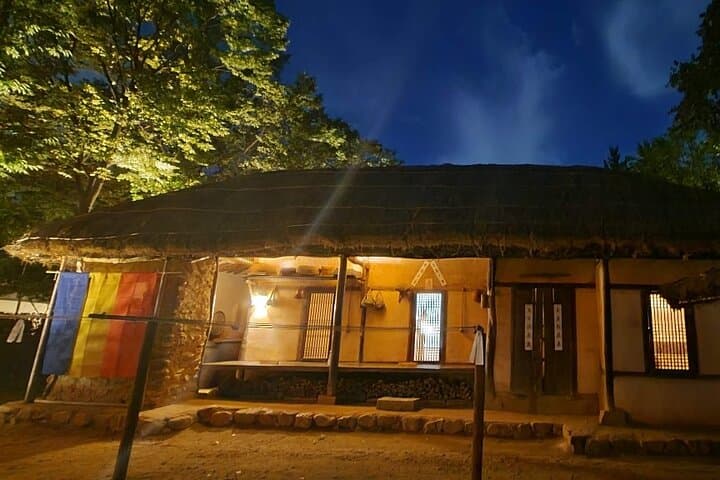 Korean Folk Village Night Tour
