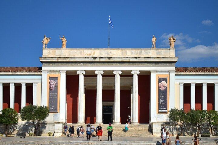 Athens National Archaeological Museum E-Ticket with Audio Guide