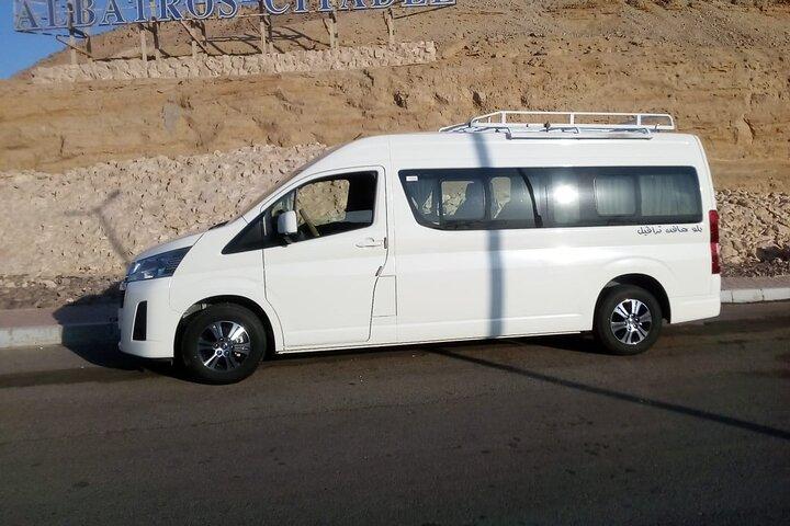 Cairo Airport Transfer Pick-up or Drop-off - One Way