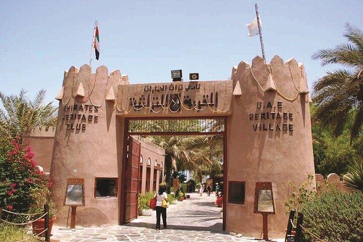 Warner Bros Magic with Abu Dhabi City Sights from Abu Dhabi