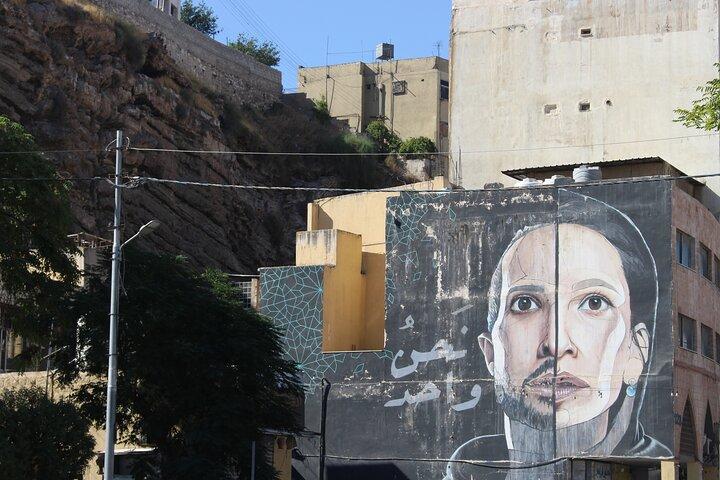 Private Walking Tour in Amman With Local
