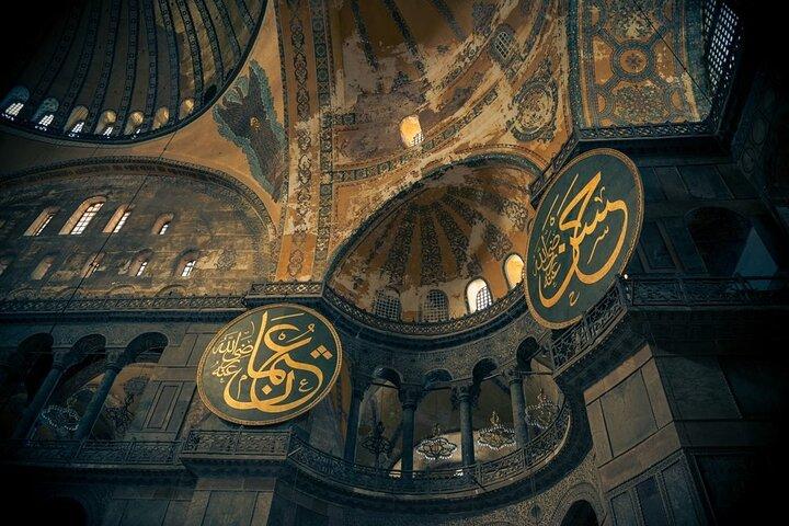 Full-Day Istanbul Private Guided Tour With Lunch & Private Car