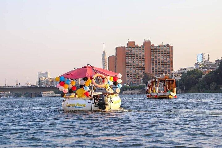 1 Hour Private Short Felucca Donut Boat Trip on The Nile in Cairo
