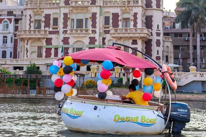 Private Short Felucca Donut Boat Trip on The Nile in Cairo