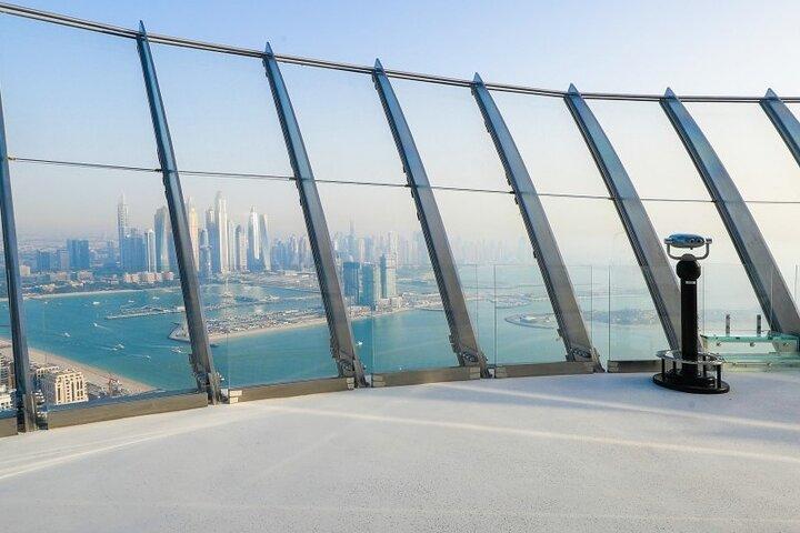 The View at The Palm Jumeirah Dubai Tour