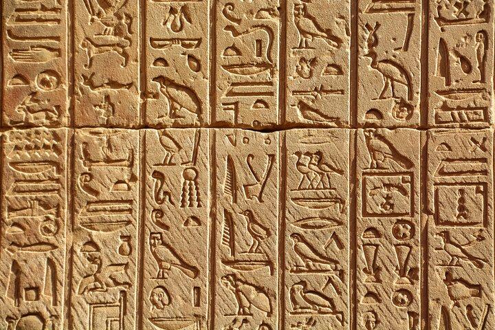 Tour to Dendera and Medinet Habu