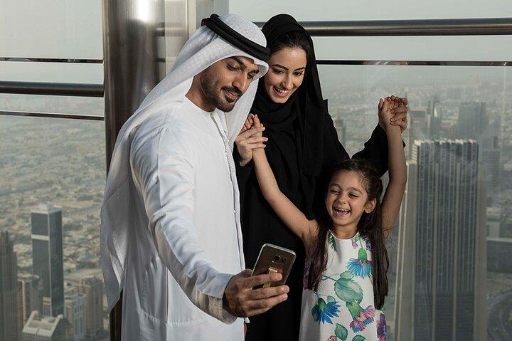 Burj Khalifa - At the Top Sky Ticket (Level 124, 125 & 148)