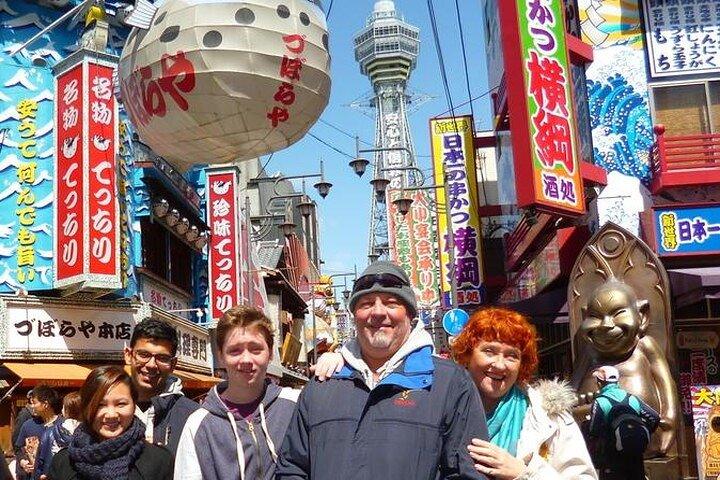 Osaka 6 hr Private Tour: English Speaking Driver Only, No Guide