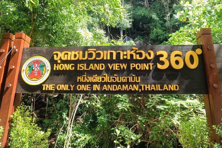 Hong Islands Day Tour and 360 Viewpoint by Longtail Boat From Krabi