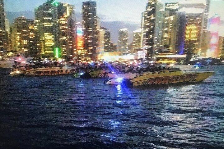 Miami: Fireworks Viewing Cruise - Includes Beverages