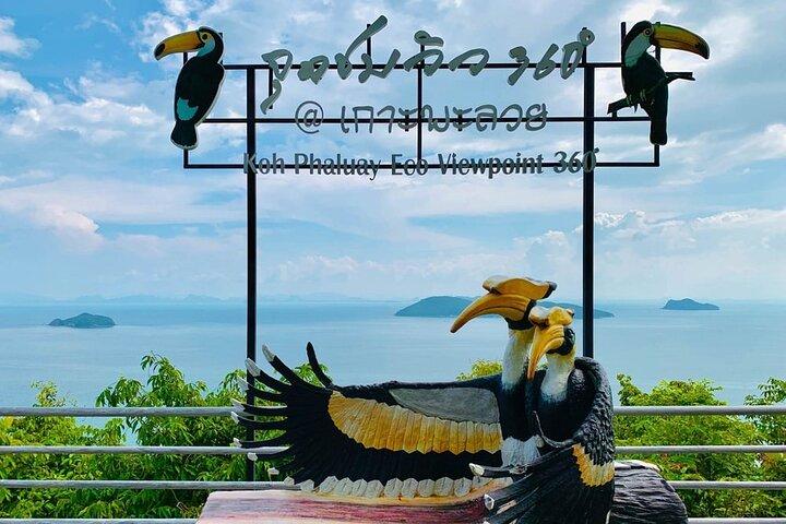 Angthong National Marine Park by Speedboat