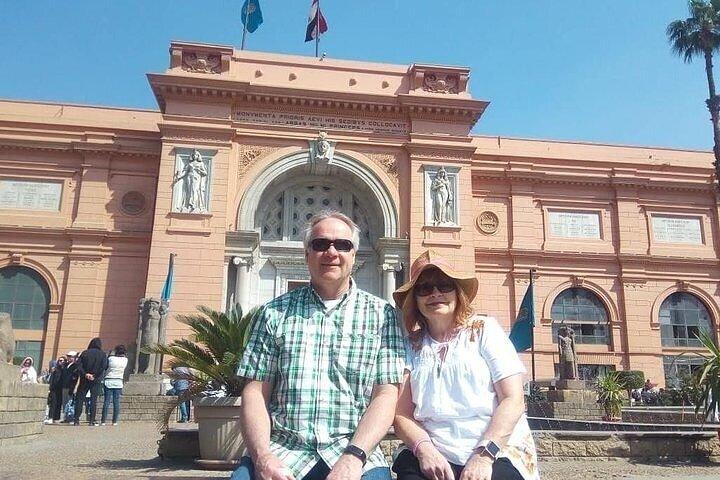 The Egyptian Museum
