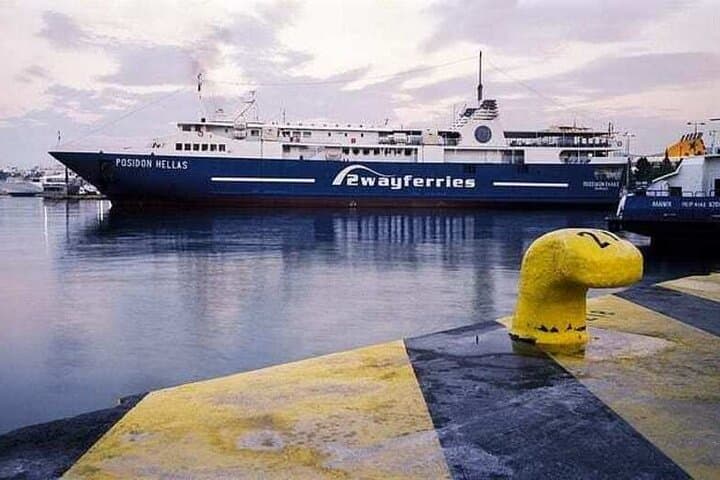 Athens City Center to Piraeus Port Private Transfer